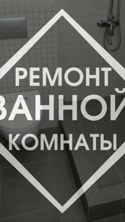 VK Люкер, ревизионные сантехнические люки