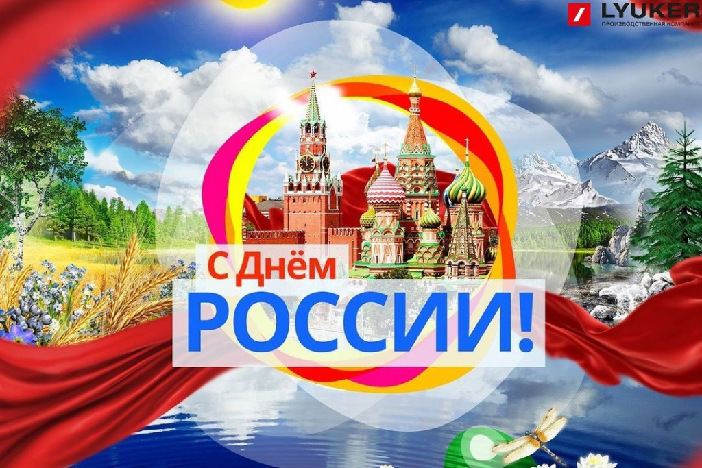 VK Люкер, ревизионные сантехнические люки